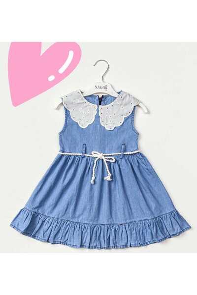 Sago ROCHIE SUBTIRE PT FETITE
