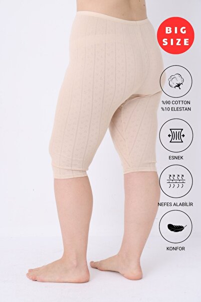 Altınay Women's Plus Size Jacquard Below Knee Underwear Shorts Bermuda