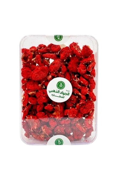 Aljwad Premium Dried Pomegranate Flowers (Gulnar) –200g | 100% Natural & Nutr...