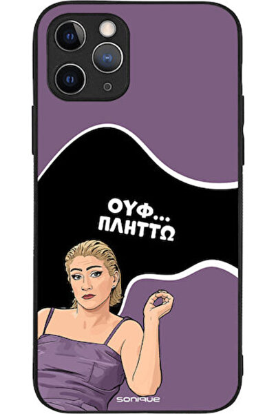 Other Θήκη Sonique Ελληνική Κουλτουρική Τηλεοπτική Σειρά Apple iPhone 11 Pro ...
