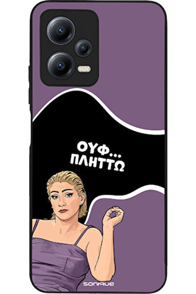Other Sonique Σιλικονούχα Πίσω Θήκη Redmi Note 12 5G / Poco X5 5G