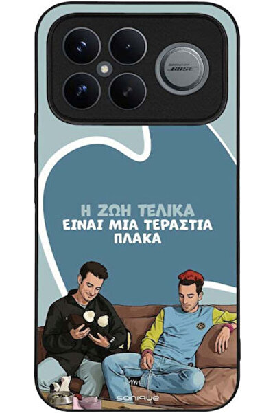 Other Θήκη Sonique Ελληνική Κουλτούρα Τηλεοπτική Σειρά Xiaomi Poco F8 Ultra 5...