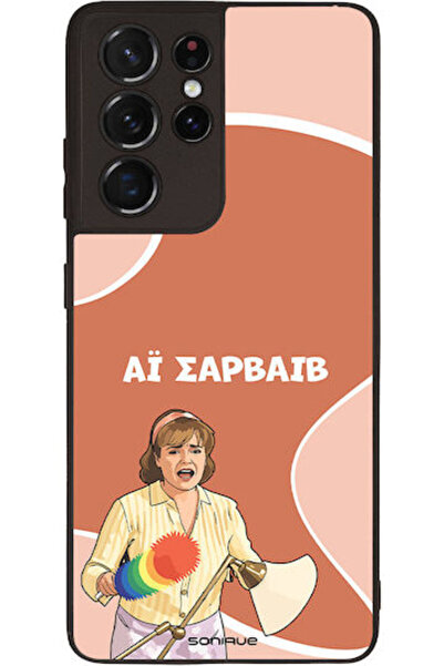 Other Θήκη Sonique Ελληνικής Κουλτούρας Τηλεοπτικής Σειράς για Samsung Galaxy...