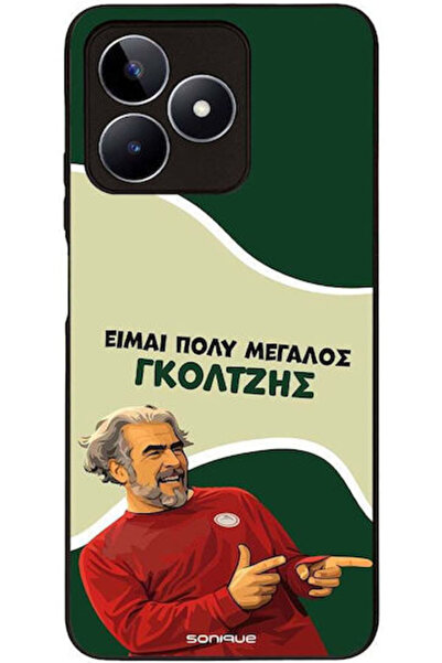 Other Θήκη Sonique Ελληνική Κουλτουριακή Τηλεοπτική Σειρά Realme C51 Realme C...