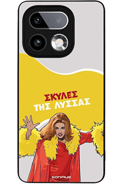 Other Θήκη Sonique Ελληνική Κουλτούρα Τηλεοπτική Σειρά Realme 16 Pro Plus Ανε...