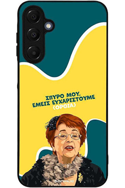 Other Θήκη Sonique Ελληνική Κουλτουριακή Τηλεοπτική Σειρά Samsung Galaxy A16 ...