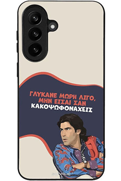 Other Θήκη Sonique Ελληνική Κουλτουριστική Τηλεοπτική Σειρά Samsung Galaxy A3...