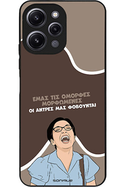 Other Θήκη Sonique Ελληνική Κουλτούρα Τηλεοπτική Σειρά Xiaomi Redmi 12 4G Red...