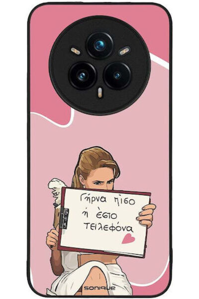 Other Θήκη Sonique Ελληνική Κουλτούρα Τηλεοπτική Σειρά Realme 14 Pro Plus 5G ...