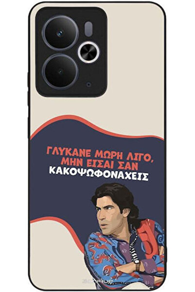 Other Θήκη Sonique Ελληνική Κουλτούρα Τηλεοπτική Σειρά Realme 14 5G Realme 14...