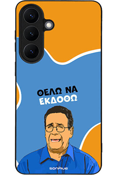 Other Θήκη Sonique Ελληνική Κουλτουριστική Τηλεοπτική Σειρά Samsung Galaxy S2...
