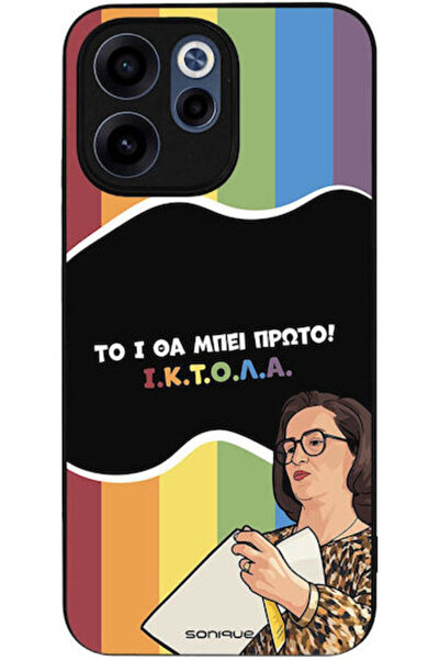 Other Θήκη Sonique Ελληνική Κουλτούρα Τηλεοπτική Σειρά Oppo Reno15 F 5G Oppo ...