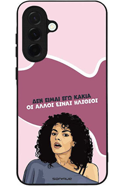 Other Θήκη Sonique Ελληνική Τηλεοπτική Σειρά Κάλτ " Samsung Galaxy A36 5g Δεν...