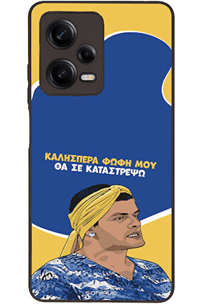 Other Σονίκ Σιλικόνης Πίσω Θήκη Redmi Note 12 Pro 5G
