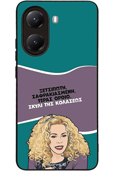Other Θήκη Sonique Έλληνη Κουλτουρική Τηλεοπτική Σειρά Xiaomi Poco X7 Pro 5G ...