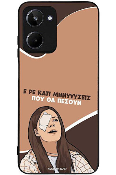 Other Θήκη Sonique Ελληνική Κουλτούρα Τηλεοπτική Σειρά Realme 10 4G Μηνύματα