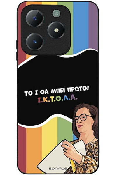 Other Θήκη Sonique Ελληνική Κουλτούρα Τηλεοπτική Σειρά Realme C61 4G Realme C...