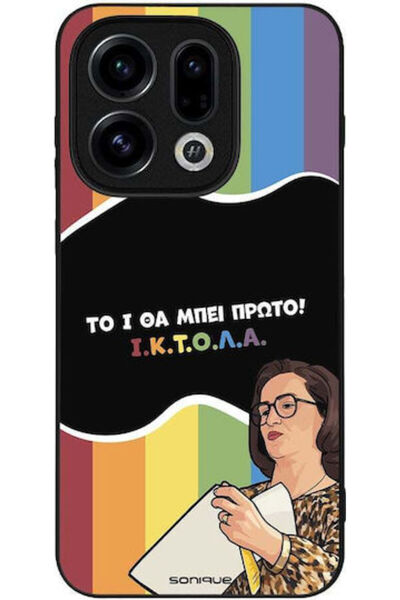 Other Θήκη Sonique Ελληνική Κουλτούρα Τηλεοπτική Σειρά Oppo Find X9 5G Iktoľa