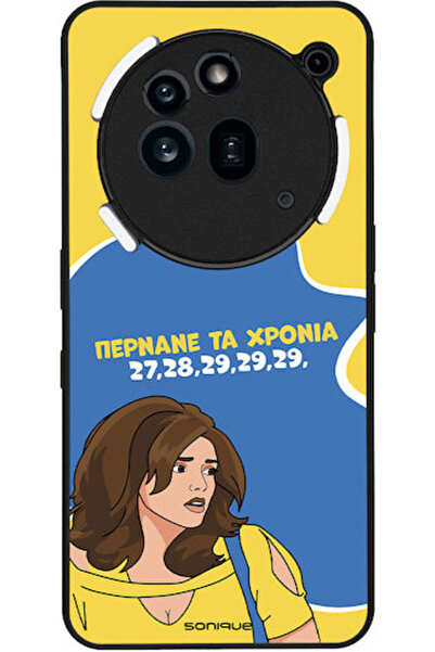Other Θήκη Sonique Ελληνική Κουλτούρα Τηλεοπτική Σειρά Nothing Phone 3a Pro Π...