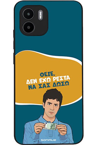 Other Σονίκ Σιλικόνης Πίσω Θήκη Redmi A1 / A2