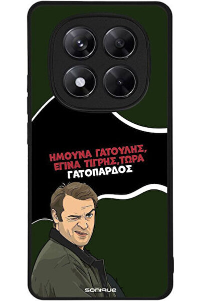 Other Σονίκ Σιλικόνης Πίσω Θήκη Redmi Note 14 Pro+