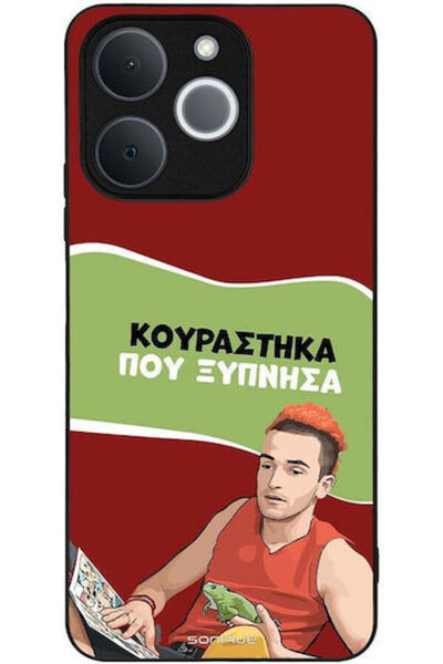Other Θήκη Sonique Ελληνική Καλτ Τηλεοπτική Σειρά Realme Note 70t 4g Έχω ξεκο...