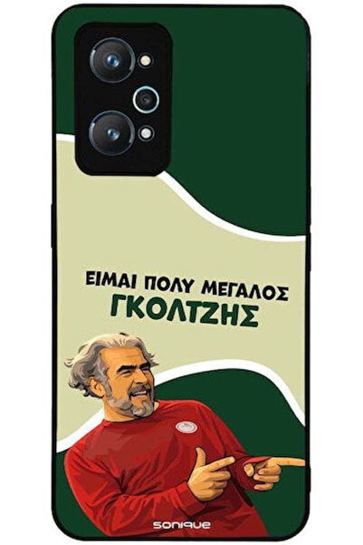 Other Θήκη Sonique Ελληνική Τηλεοπτική Σειρά Κουλτ " Γκρητίκας " Realme GT Ne...