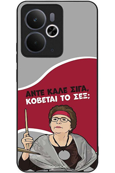 Other Θήκη Sonique Ελληνική Κουλτούρα Τηλεοπτική Σειρά Realme 14 5G Realme 14...