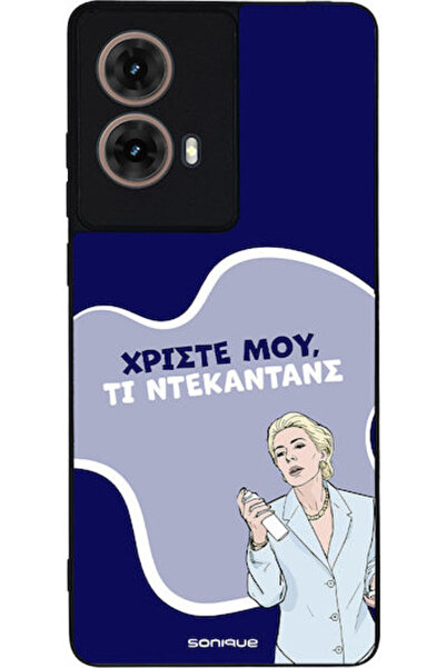 Other Θήκη Sonique Ελληνική Κουλτούρα Τηλεοπτική Σειρά Motorola Moto G85 5G Ν...