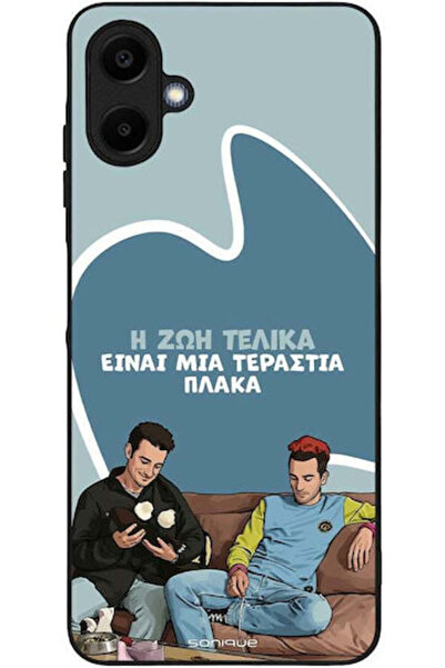 Other Θήκη Sonique Ελληνική Κουλτούρα Τηλεοπτική Σειρά Samsung Galaxy A06 4G ...
