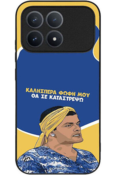 Other Θήκη Sonique Ελληνική Κουλτούρα Τηλεοπτική Σειρά Xiaomi Poco F8 Pro 5G ...