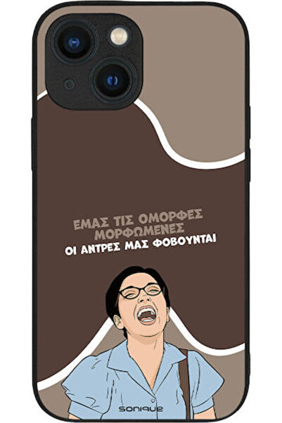 Other Θήκη Sonique Ελληνική Κουλτούρα Τηλεοπτική Σειρά Apple iPhone 13 Mini Ό...