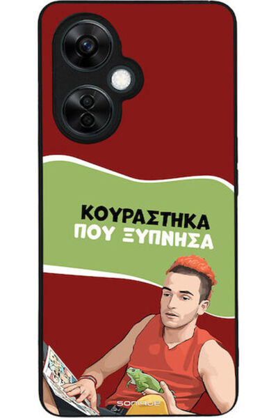 Other Θήκη Sonique Ελληνική Κουλτούρα Τηλεοπτική Σειρά OnePlus Nord CE 3 Lite...