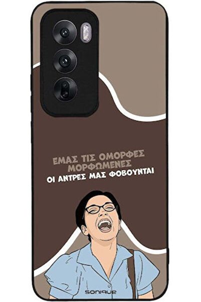 Other Θήκη Sonique Ελληνική Κουλτούρα Τηλεοπτική Σειρά Oppo Reno12 5G Όμορφη ...