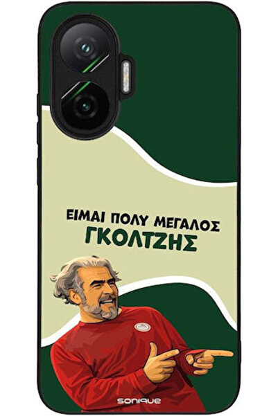 Other Θήκη Sonique Ελληνική Κουλτούρα Τηλεοπτική Σειρά Xiaomi Poco F7 5G Goltzis
