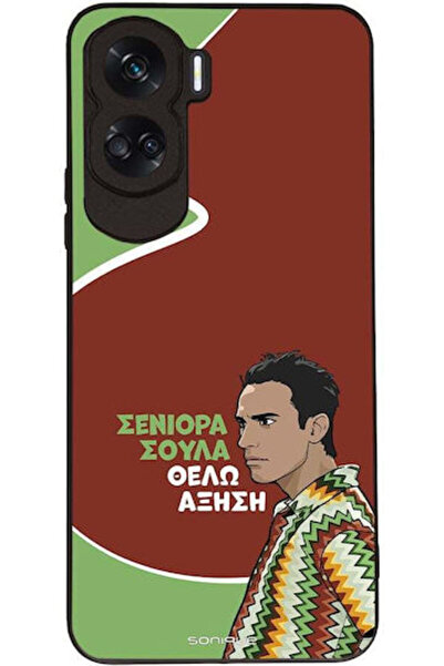 Other Θήκη Sonique Ελληνική Κουλτουριακή Τηλεοπτική Σειρά Honor 90 Lite 5G Αύ...