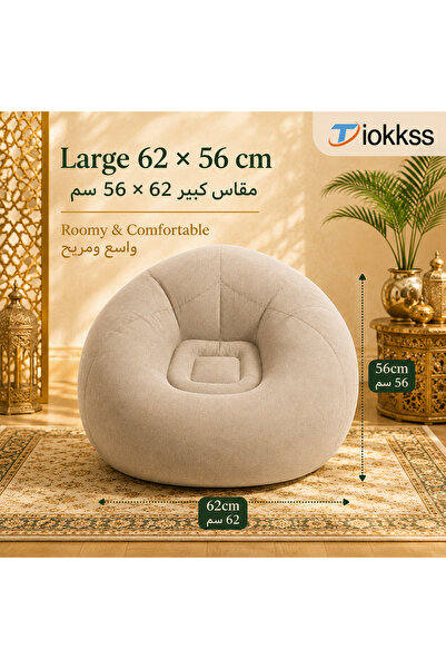 Tiokkss chair