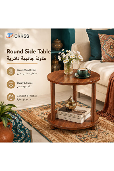 Tiokkss 2-Tier Round Wooden Side Table, Sofa Side Table & Bedside Table, Coff...