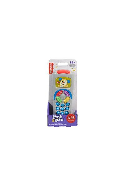 mattel Fisher-Price Εκπαιδευτικό Τηλεχειριστήριο HXB85