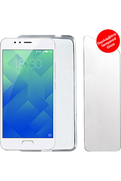 Other Volte-Tel Slimcolor Air 360 Πλήρους Κάλυψης Σιλικόνης 0.3mm Σετ με Γυαλ...
