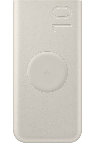 Samsung U2510 Power Bank 10000mAh 25W με 2 θύρες USB-C Power Delivery Μπεζ