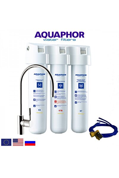 Beta Shoes Φίλτρο Κάτω Πάγκου Τριπλό Aquaphor Crystal [κωδ.056]