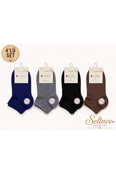 BORN Women's Modal 4-Pack Socks