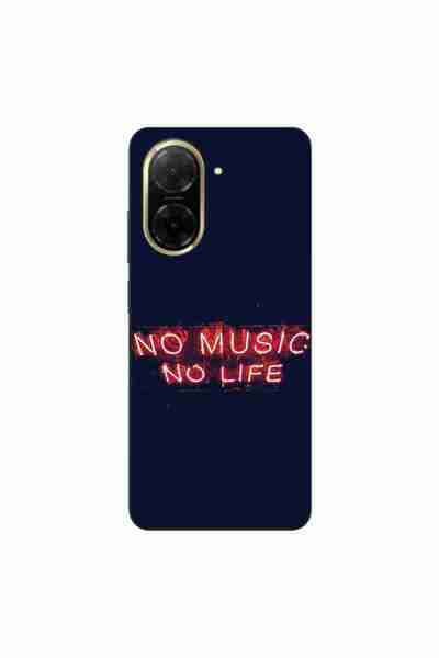 OEM Θήκη συμβατή με Xiaomi Redmi A5 από σιλικόνη gel TPU, μοντέλο  "No Music ...