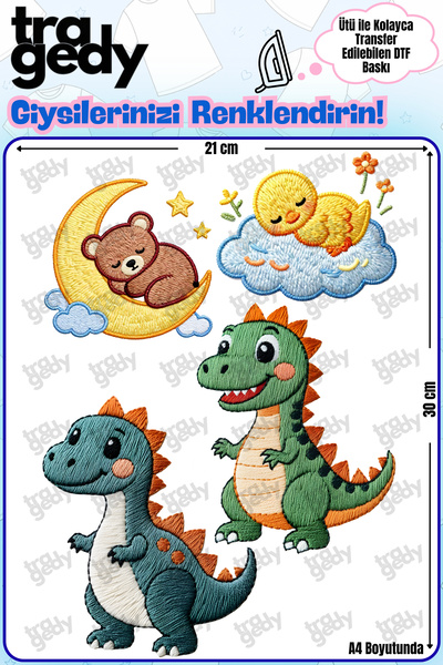 TRAGEDY A4 Size Iron-On Dinosaur Design That Sticks to Fabric - 1 Design Dtf ...