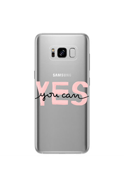 Other Samsung S8 Plus Yes you cam Transparent Silicone TPU Θήκη