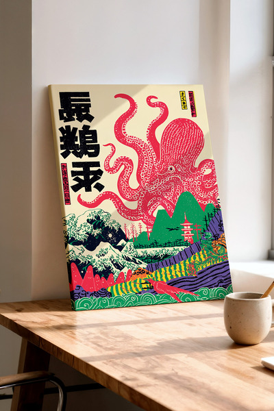 Persona Istanbul Artificial Collection "Kaiju'nun Uyanışı" - Sürreal Japon Ka...