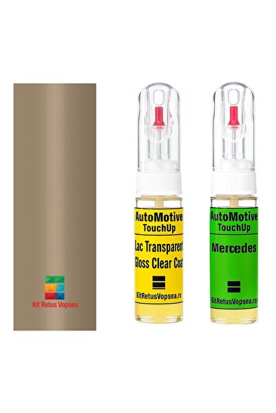 YLKRS AUTOMOTIVE Touch-up paint touch-up kit Mercedes C-Klasse MB1611 (Sinabe...