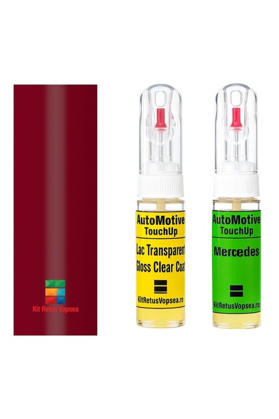 YLKRS AUTOMOTIVE Touch-up paint retouch kit Mercedes CLK-Klasse MB3533 (Imper...