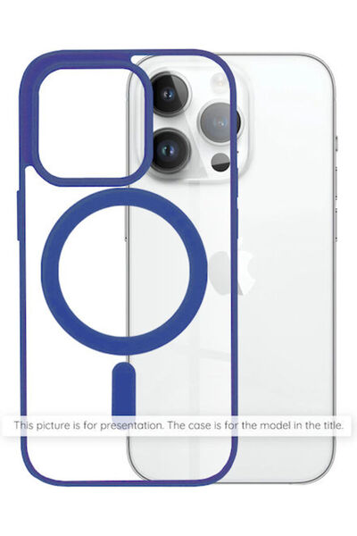 Techsuit Πίσω Κάλυμμα Σιλικόνης / Πλαστικό Μπλε (iPhone 16 Pro)
